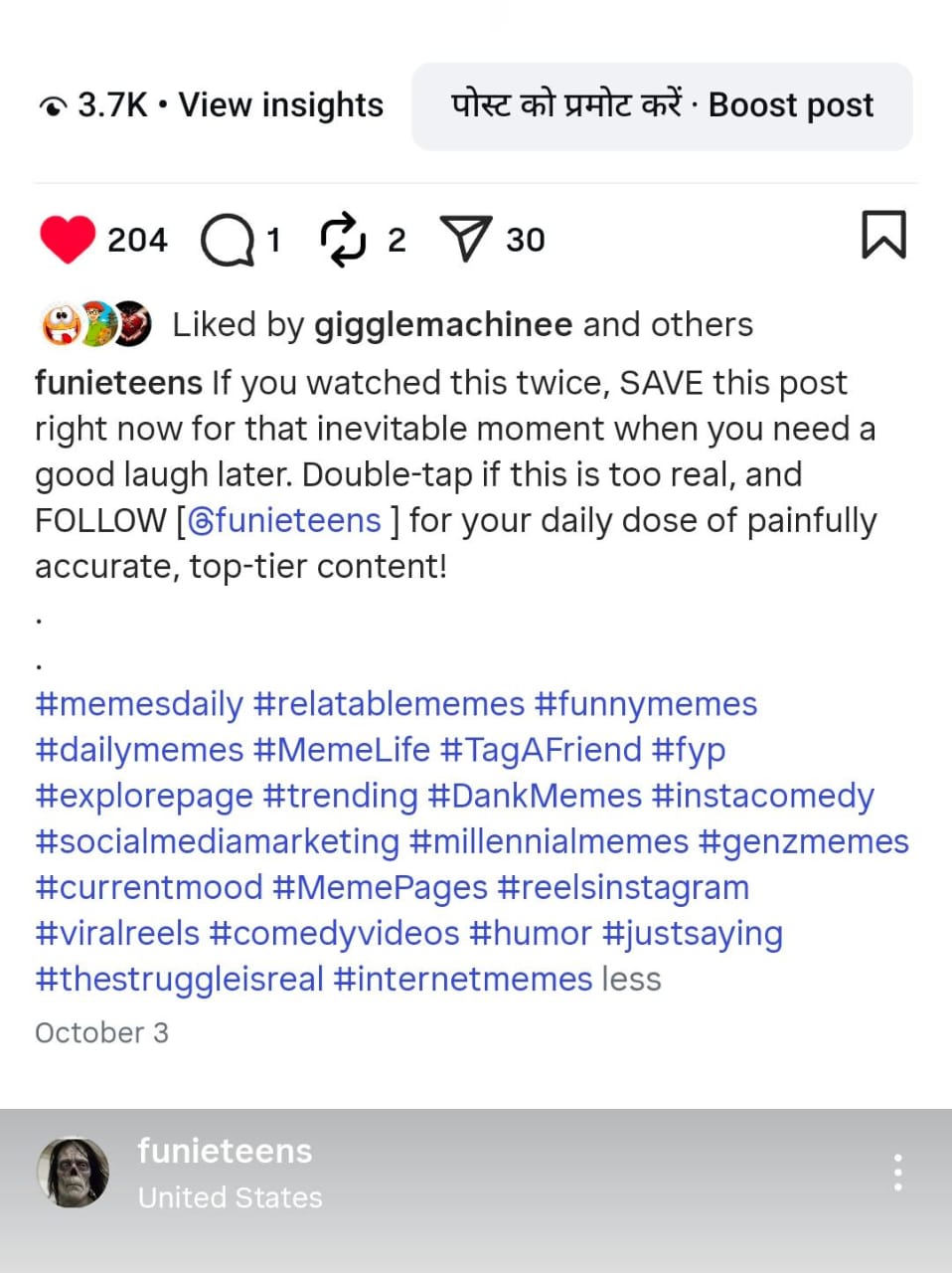 1k memes screenshot 3