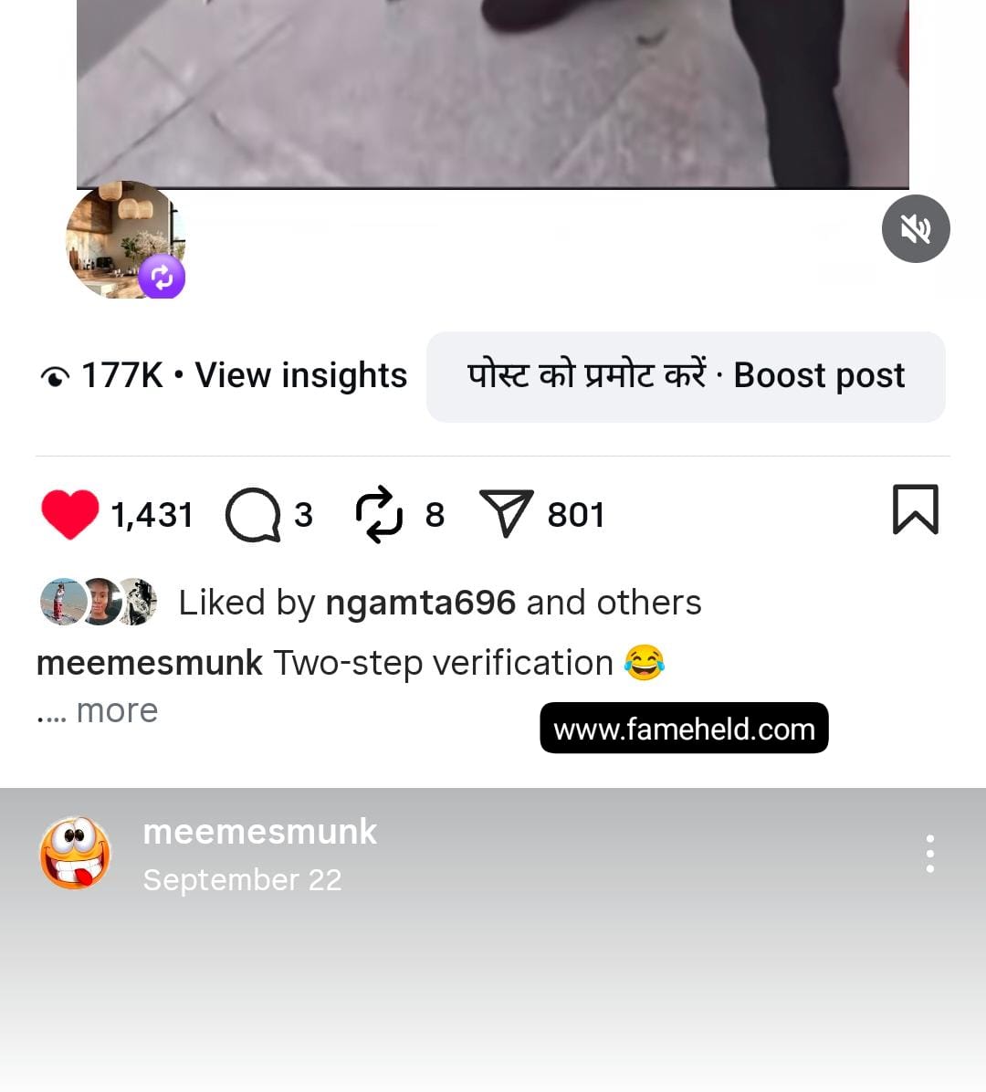1k memes screenshot 3